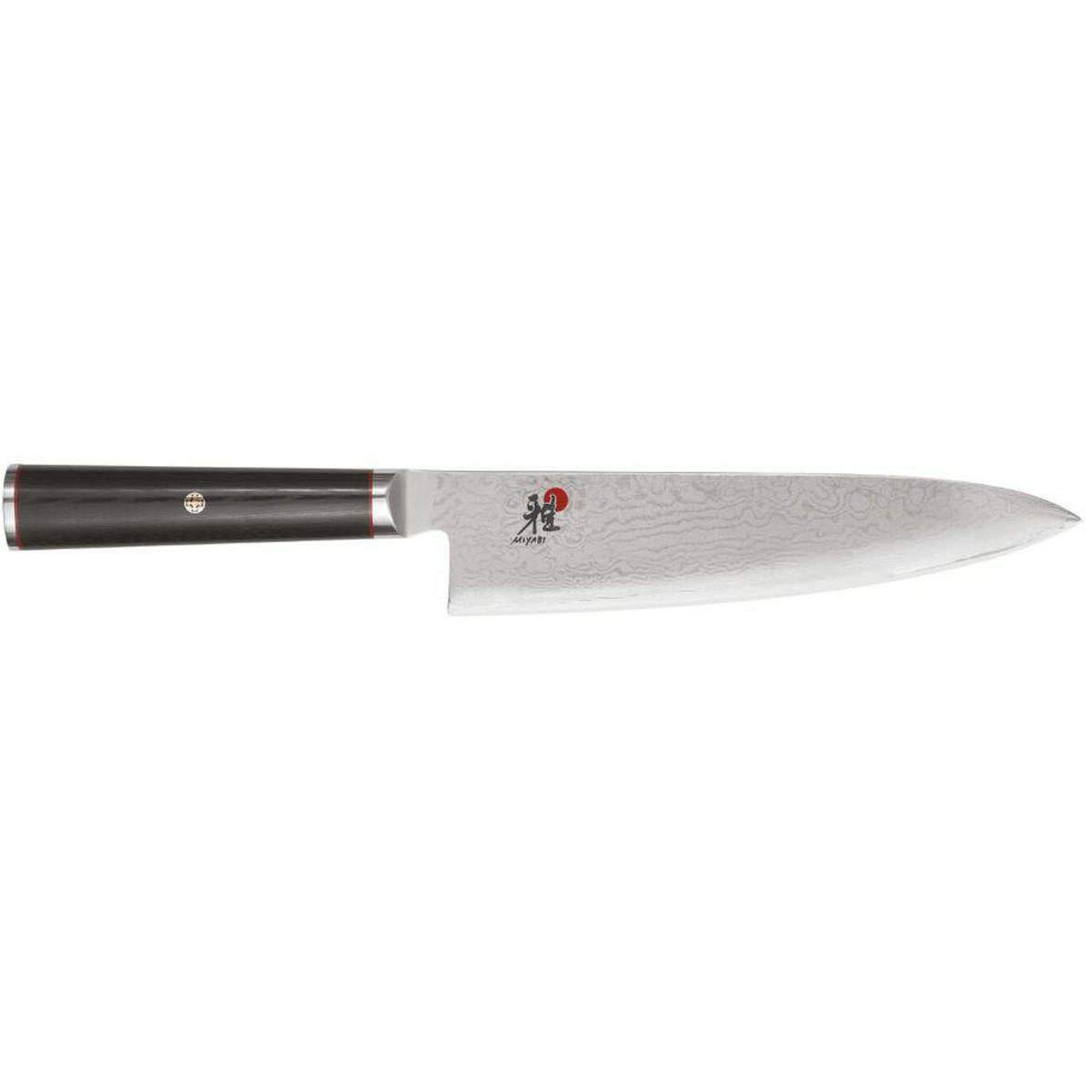 Miyabi Kaizen 8 Inch Chef’s Kitchen Knife Hunting